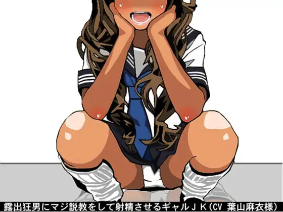 サンプル2