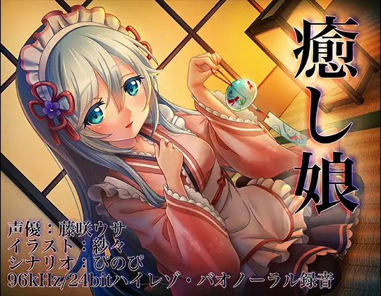 サンプル2