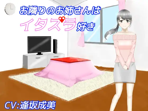 サンプル2