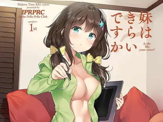 サンプル2