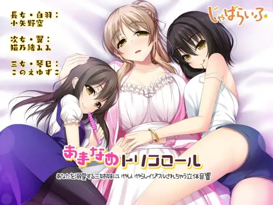サンプル2