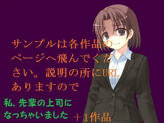 サンプル2