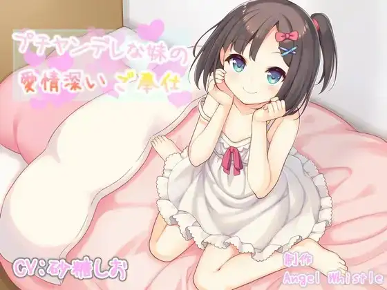 サンプル2