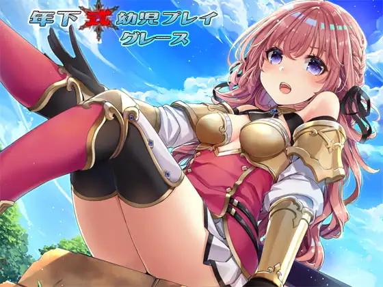 サンプル2
