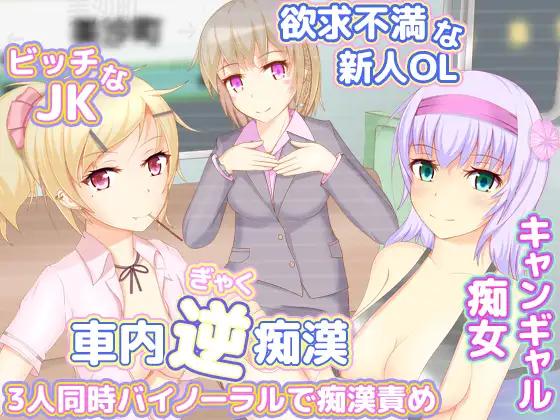 サンプル2