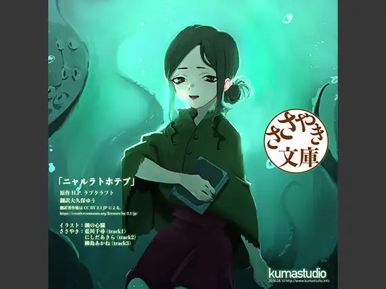 サンプル2