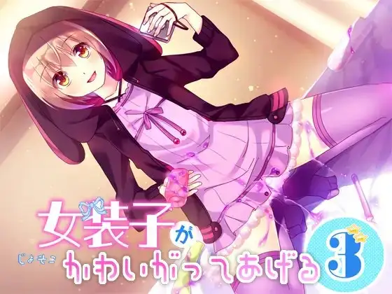 サンプル2
