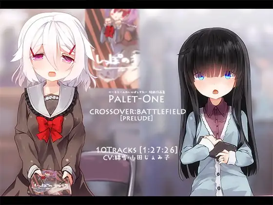 サンプル2