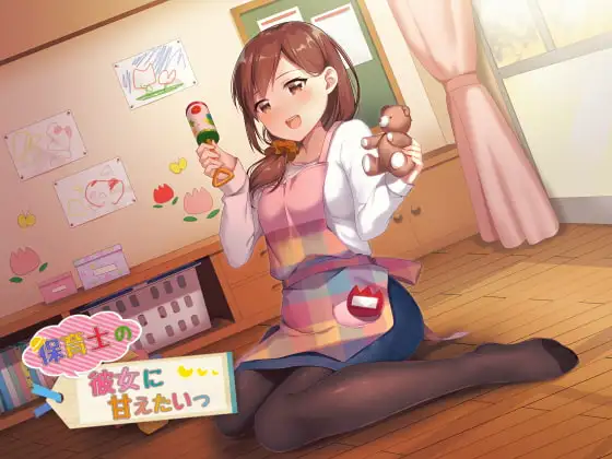 サンプル2