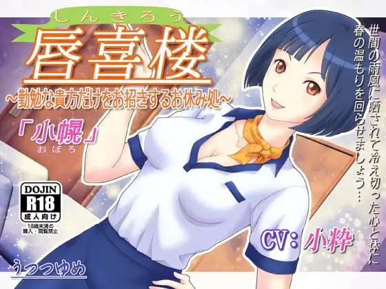 サンプル2
