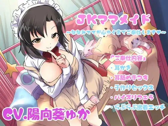 サンプル2