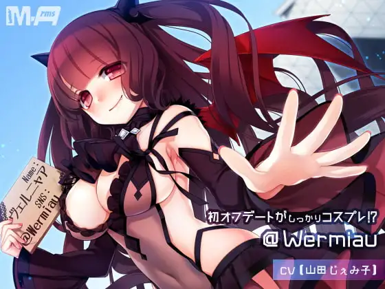 サンプル2