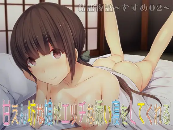 サンプル2