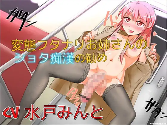 サンプル2