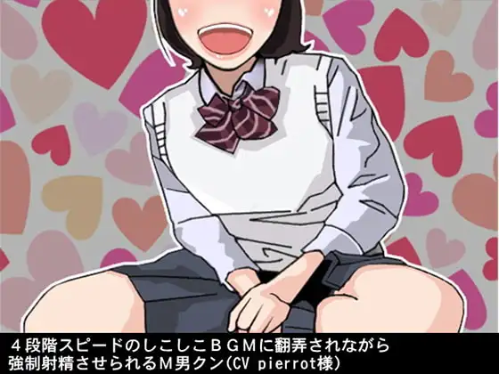 サンプル2