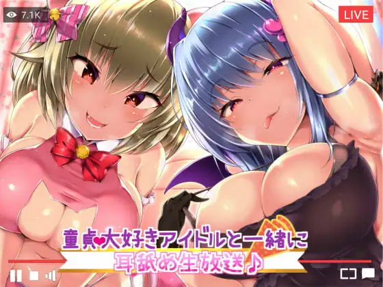 サンプル2