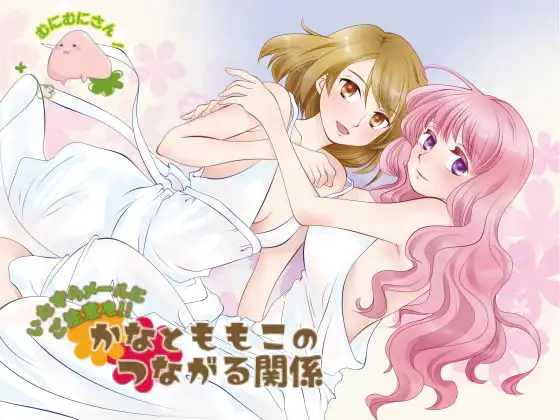 サンプル2