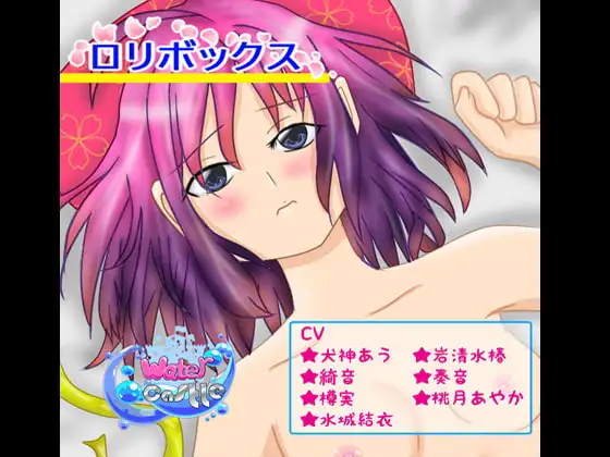 サンプル2