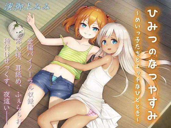 サンプル2