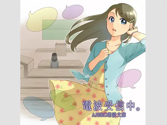 サンプル2
