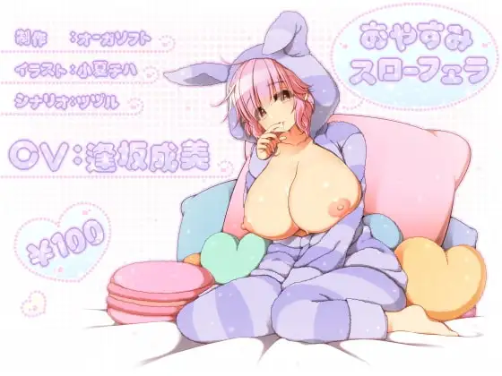 サンプル2