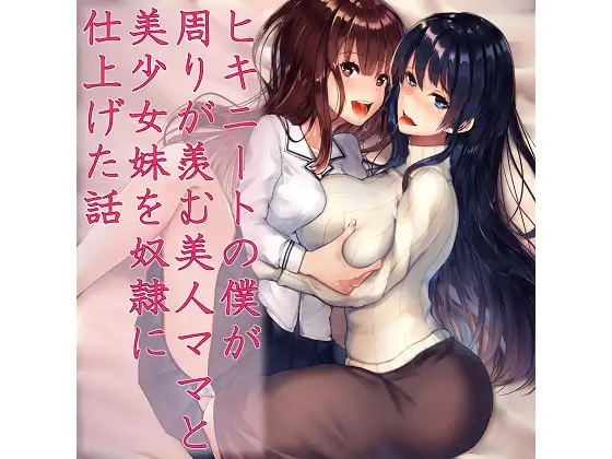 サンプル2