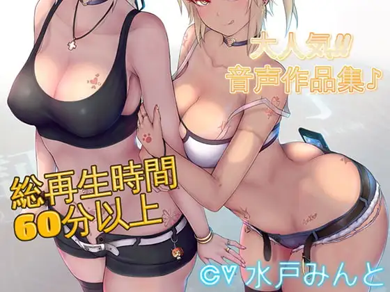 サンプル2