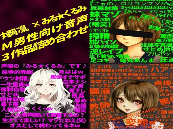 サンプル2