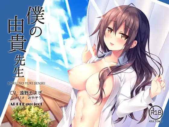 サンプル2