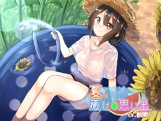 サンプル2