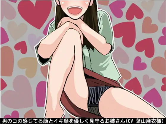 サンプル2