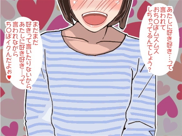 サンプル3