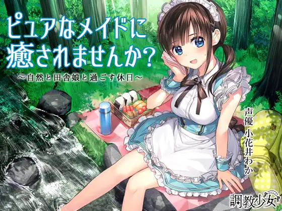 サンプル2