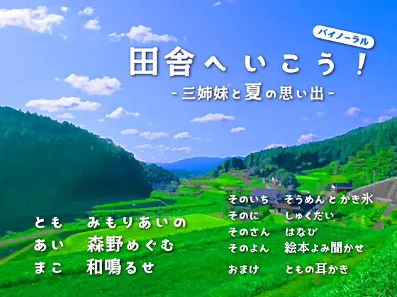サンプル2