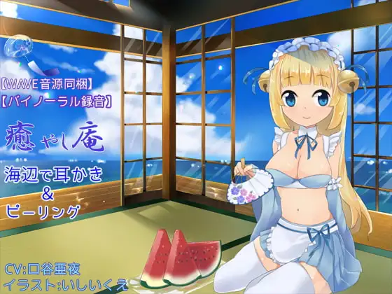 サンプル2