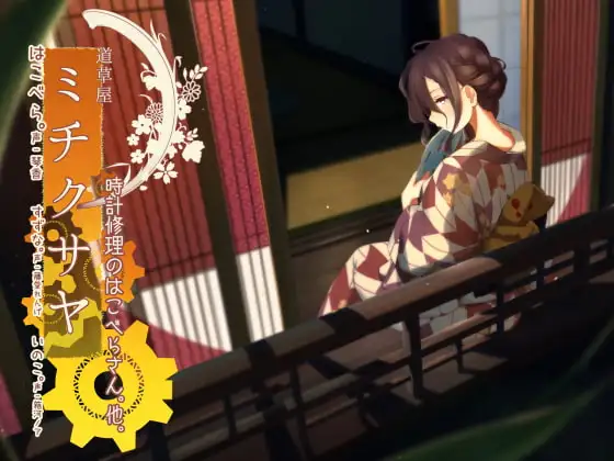 サンプル2