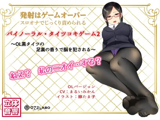 サンプル2