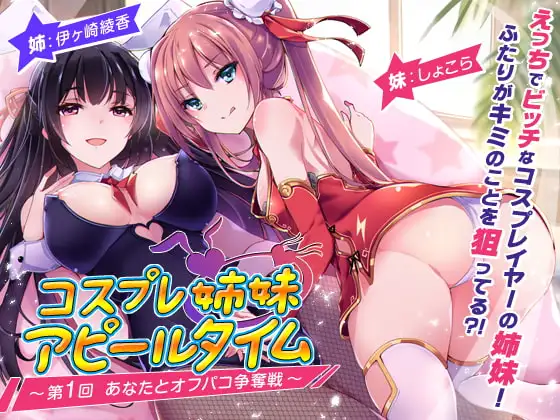 サンプル2