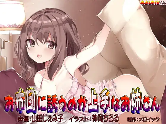 サンプル2