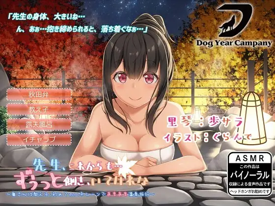 サンプル2