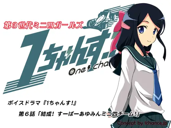 サンプル2