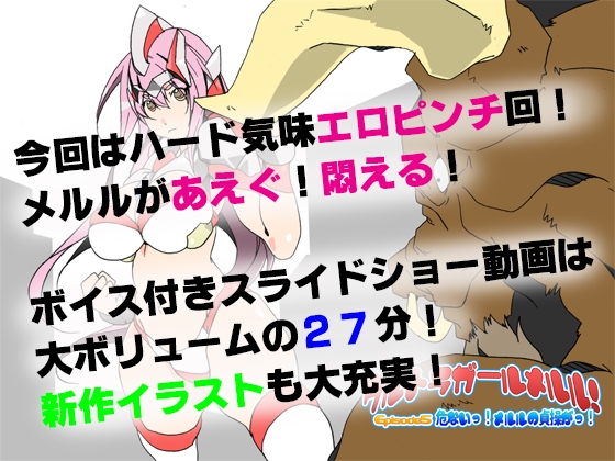 サンプル3