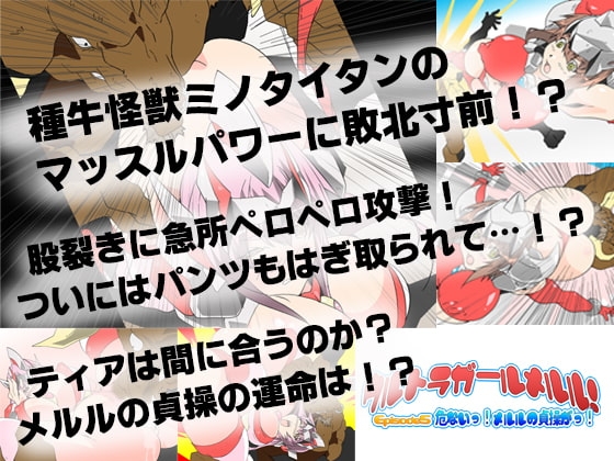 サンプル4