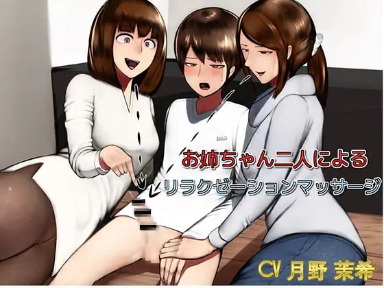 サンプル2