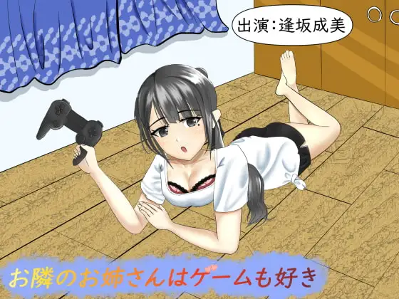 サンプル2