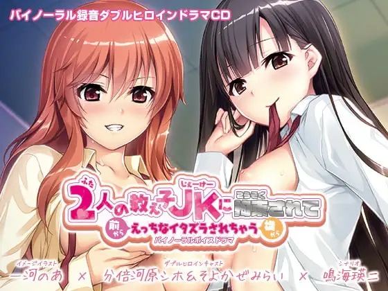 サンプル2