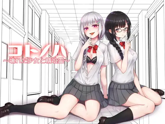 サンプル2
