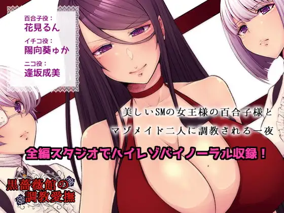 サンプル2