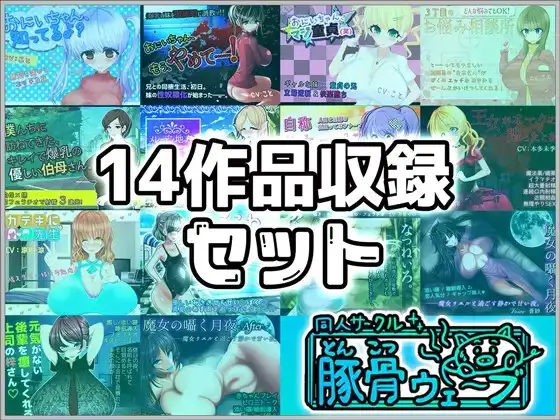 サンプル2