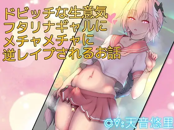サンプル2